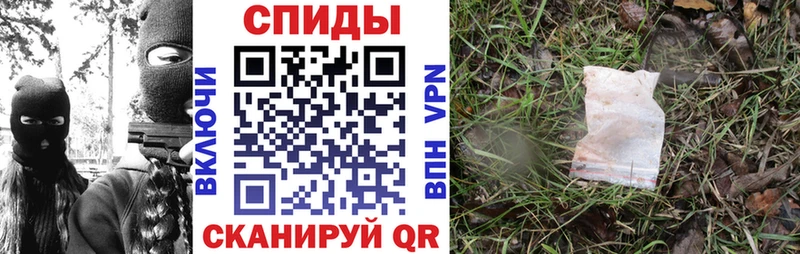 АМФ 97% Никольск