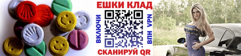 Купить где  Никольск  Экстази Philipp Plein 