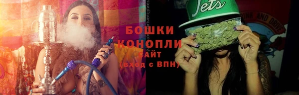 дистиллят марихуана Бородино