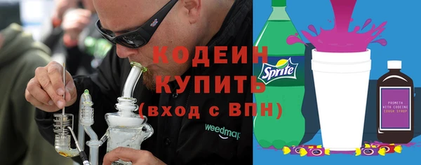 скорость Богородицк
