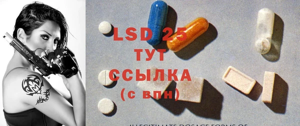 дистиллят марихуана Бородино