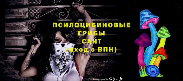 дистиллят марихуана Бородино